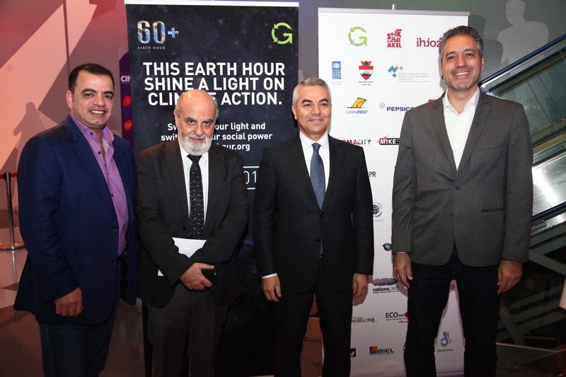 Lebanon Partakes in Earth Hour for the Third Year in a Row